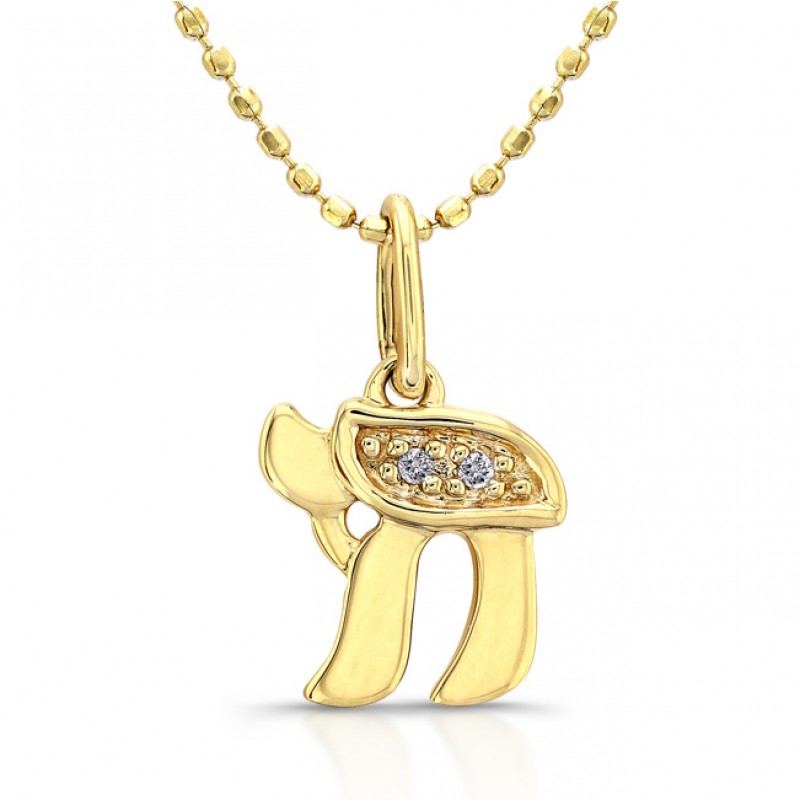 14k Yellow Gold Diamond Chai Pendant