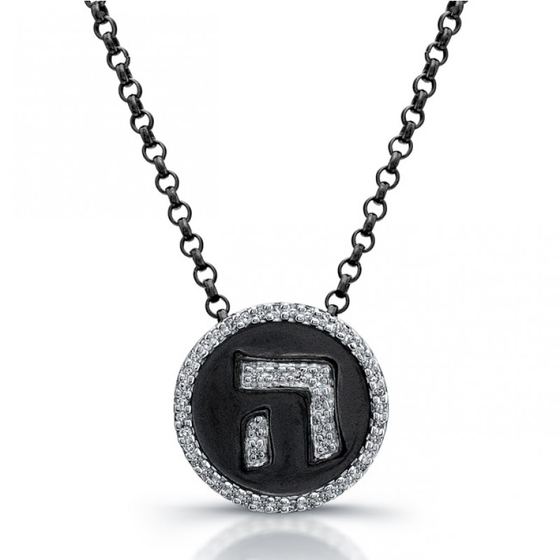 Black Sterling Silver Diamond Enamel Hebrew Letter Necklace